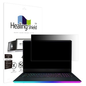 MSI 레이더 GE76 12U 항균 보안필름 블루라이트차단 양면 정보보안기