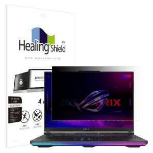 에이수스 ROG Strix SCAR 16 2023 항균 보안필름 블루라이트차단 양면 정보보안기