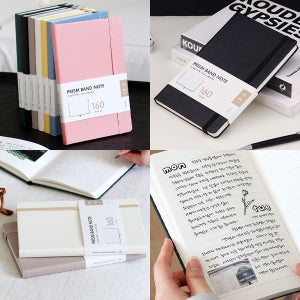 프리즘 160 밴드 노트 B6 라인 고급 양장 필사 일기 기록 리뷰 레시피 스크랩 업무