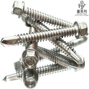 스텐410 육각직결 14(6.4mm)x65mm 스크류볼트 판넬용 나사 100개