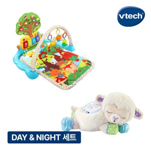 브이텍 DAY & NIGHT 세트 (액티비티 아기 체육관+3in1 별빛 자장가 수면등)