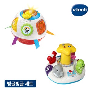 브이텍 빙글빙글 세트 (깜짝볼 스마트 한영버전 + 빙글빙글 러닝 오션월드)