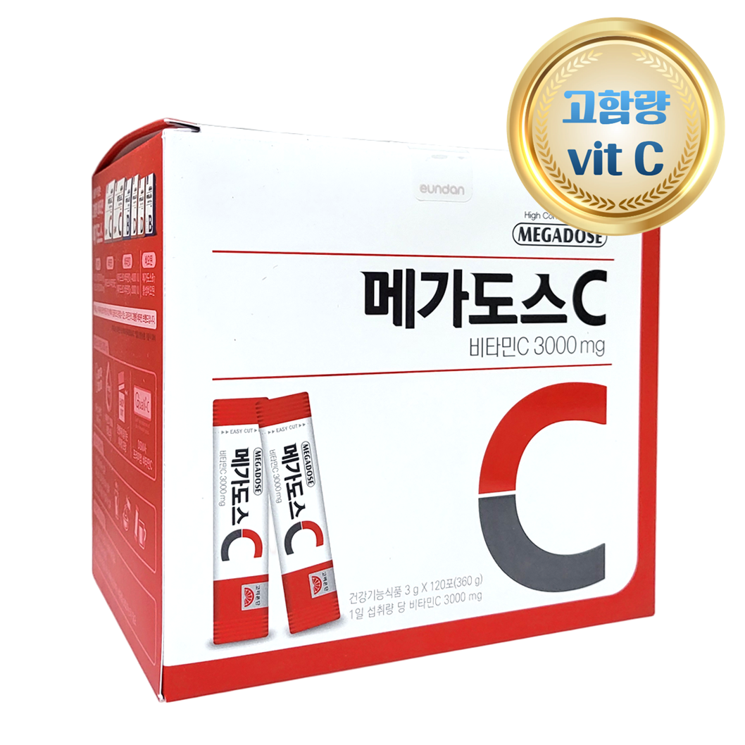 고려은단 메가도스3000 4개월 고함량 비타민씨 고용량 분말 가루 스틱 <b>유재석 비타민</b>C