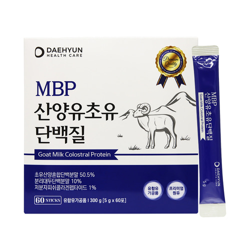 퀄리고트 프리미엄 산양유초유 단백질 MBP 근력<b>근육</b>유지 BACC아미노산 비리지않은 초유단백