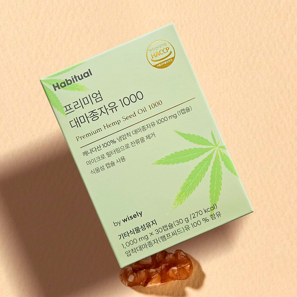 캐나다 <b>대마종자유</b> 효능 냉압착 <b>햄프씨드오일</b> 식물성 1000mg 30캡슐