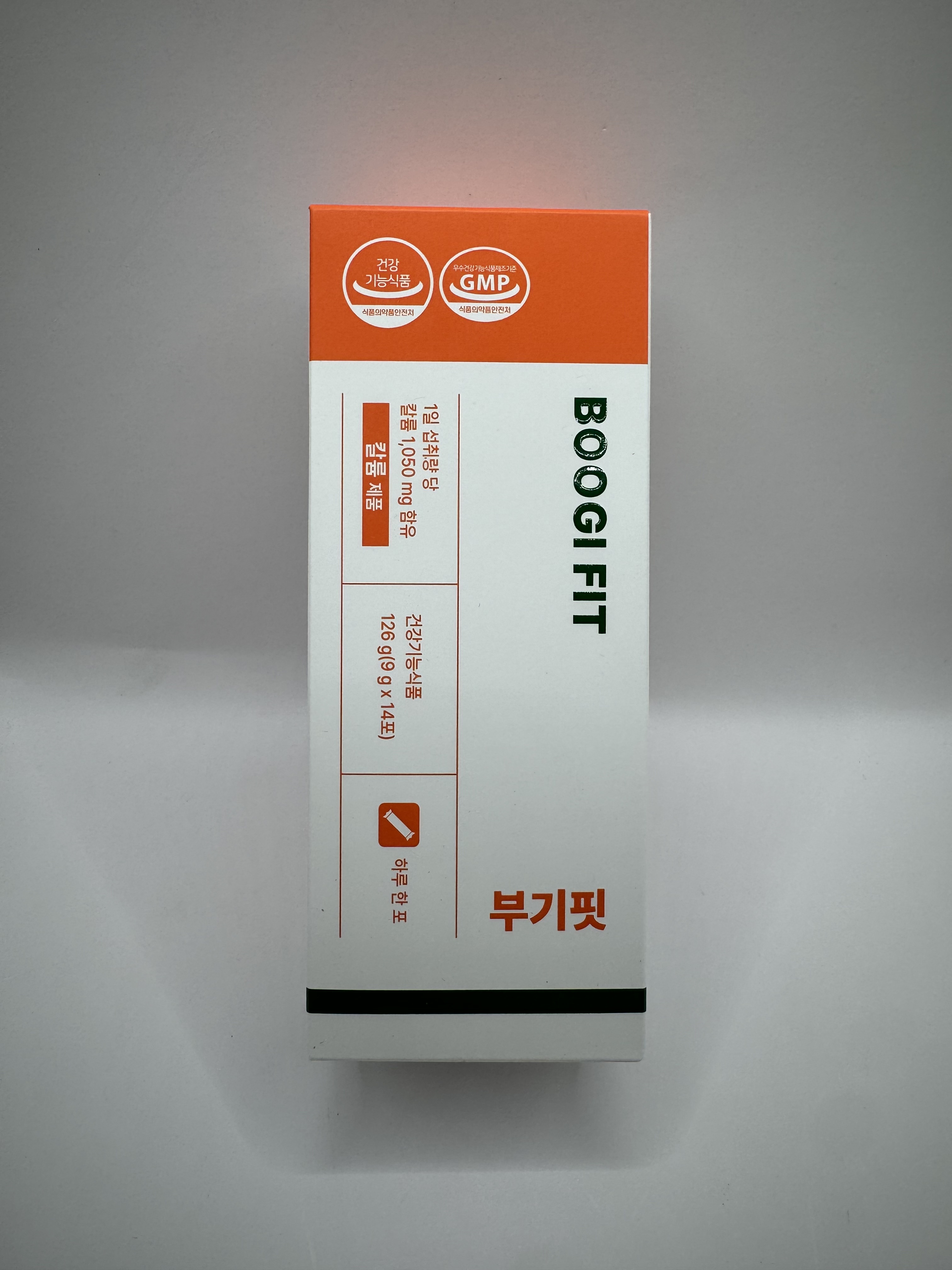 부기핏(BOOGI FIT)