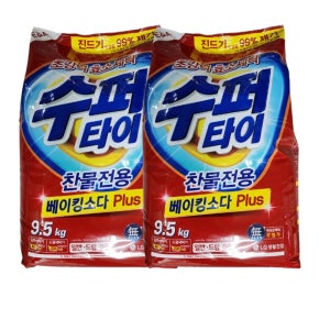 수퍼타이 찬물전용 베이킹소다 플러스 9.5kg x 2개