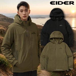 아이더 고어텍스 바람막이 봄 가을 등산 보온 기능성 아웃도어 방풍 남성 자켓