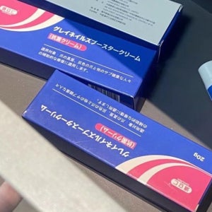 무좀 발톱 치료제 바르는 발바닥 약 연고 향진균제 감소제 25g