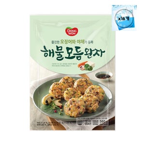 동원 해물모듬완자 동그랑땡 560g x 16개 (행사)