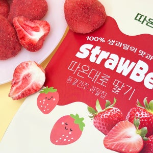 따온대로 동결건조 딸기 100g 1+1