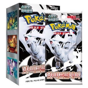포켓몬카드 스칼렛&바이올렛 확장팩(화이트플레어)