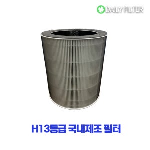 [호환] H13등급 청호나이스 휘바람 IV 4 필터 CHA-K700A 국산