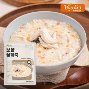 죽공방후룩 보양 삼계죽 500g 냉장 간편식 식사대용 영양식 건강식