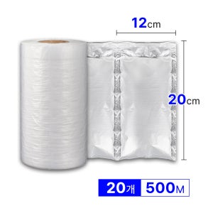 제이팩 블록형 에어쿠션필름 에어캡기계필름 에어캡제조기 B.12x20cm x500m, 20개