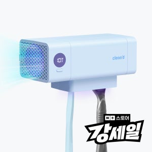 클린디 가정용 무선 2인용 칫솔살균기 트윈디 CL-406 블루