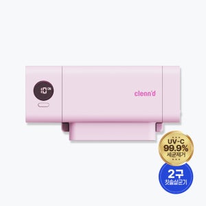 클린디 가정용 무선 2인용 칫솔살균기 트윈디 CL-406 핑크