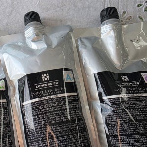 미용실케어 데미 컴포지오 EQ 쉴드S,A,G450g/ 손상모 복구 클리닉/홈케어