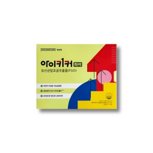 정관장 아이키커 하이 15ml x 21포 (3주분)