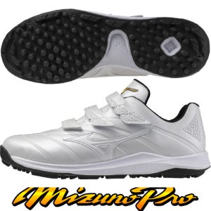 MIZUNO 미즈노 인조잔디 야구화 250001 화이트