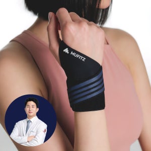 뮤피츠 에어 얇은 손목보호대 팔목 아대 밴드 TFCC 건초염 터널증후군 스트랩 블랙 오른손