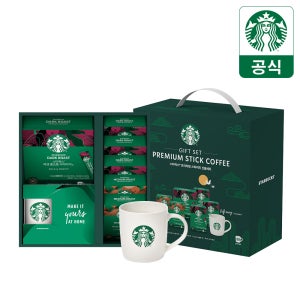 25 스타벅스 프리미엄 선물세트 머그&아메리카노 스틱커피, 80개입 외 3종