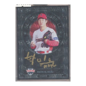 [박일훈] 2023 SCC KBO League Draft Auto /1 기아 타이거즈
