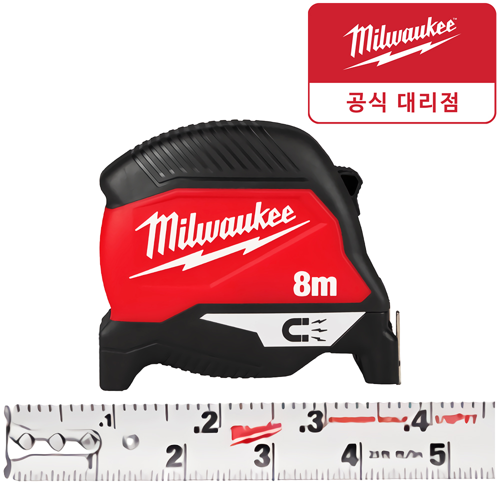 밀워키 8M 마그네틱 양면 휴대용 자석 줄자 전문가용 직립 고정 4932498770A