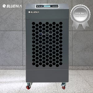 블루니아 국내산 산업용 펌프형 저온용 사계절 대용량 제습기 SHD-251LP 75평형 (+5m 이동선 콘센트, 공기질 측정기 무료 증정)