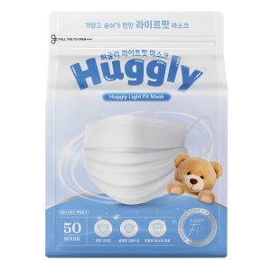 허글리 라이트핏 덴탈마스크 대형 50+50매