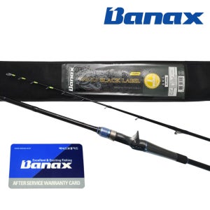 바낙스 25년 생산 타코마스터 블랙라벨 C150XH 국민 문어대 선상 문어낚시대 문어로드