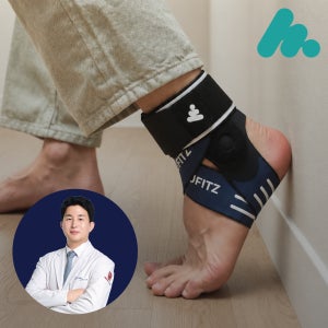 뮤피츠 발목보호대 테이핑 인대 밴드 발등 아킬레스건 족저근막염 얇은 반깁스 러닝