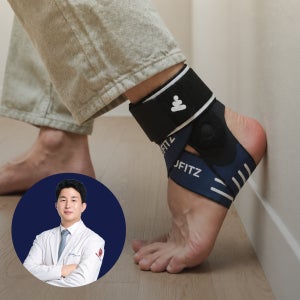 뮤피츠 에어 얇은 발목보호대 테이핑 인대 아대 아킬레스건 족저근막염 발등 반깁스 밴드 블랙