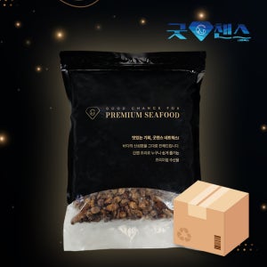 프리미엄 냉동번데기 1BOX(1kg x 10개) 술안주 주전부리 길거리음식 다이어트음식