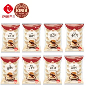 롯데 기린 한입 꿀호떡 250g 8봉