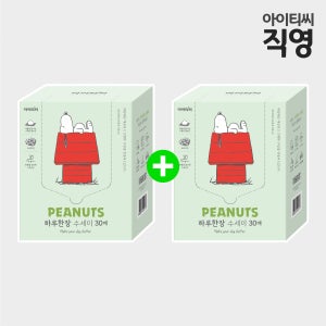피너츠 스누피 하루한장 일회용 수세미(30매)X1박스 1+1