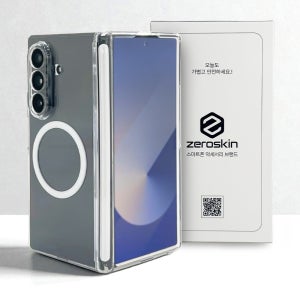 제로스킨 변색없는 슬림 케이스 시그니처5 맥세이프, 갤럭시Z 폴드7