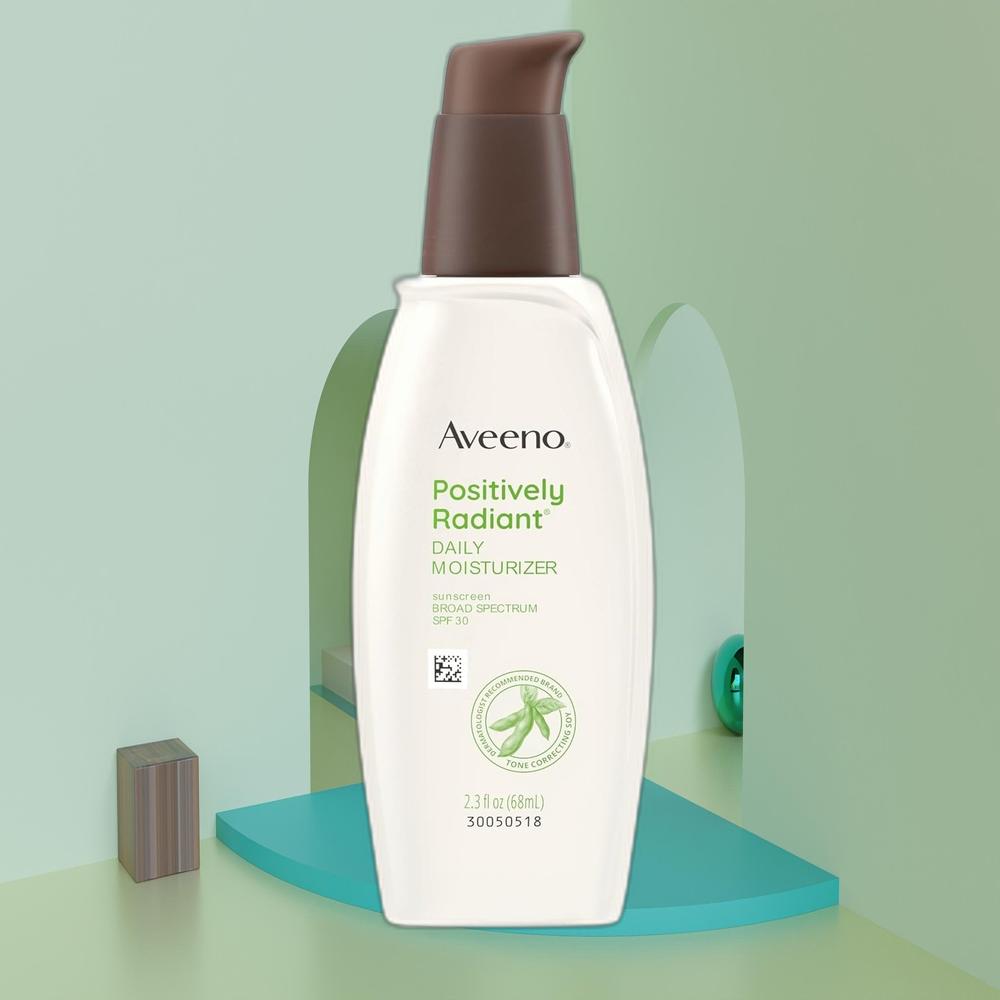 아비노포지티블리래디언트브라이트닝크림