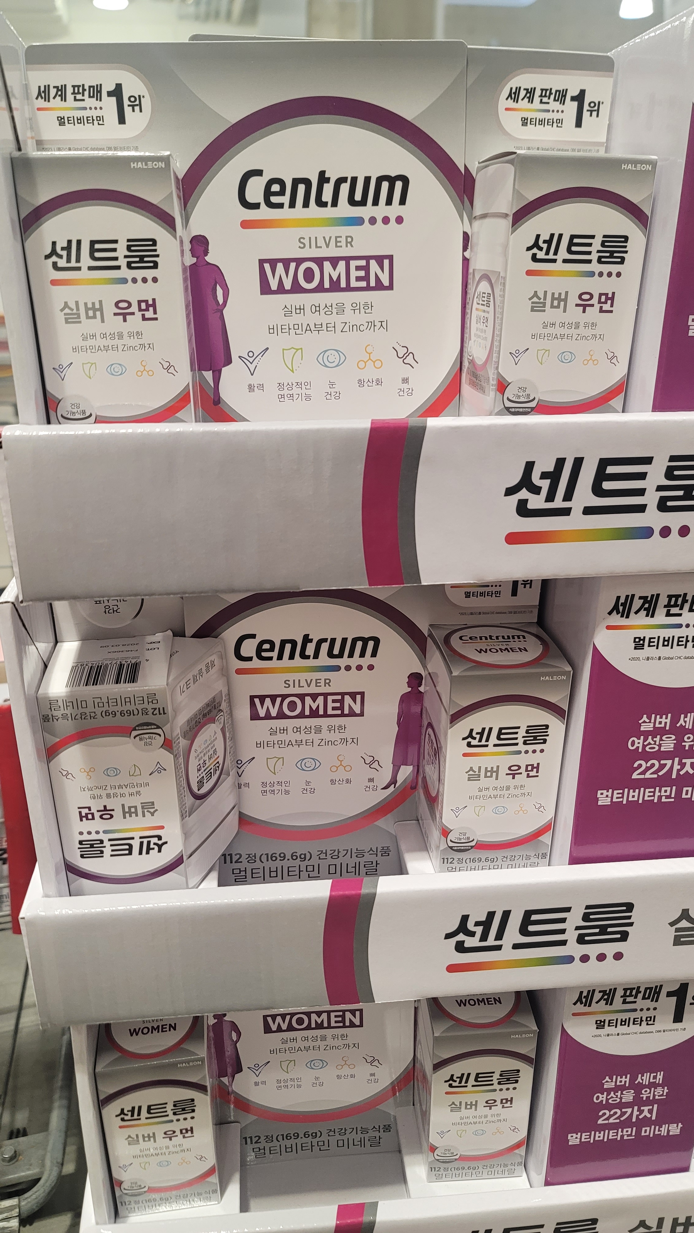 센트룸 실버 포 우먼 종합 멀티 비타민 영양제 112정 비타민B12 대용량