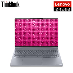 레노버 ThinkBook 16p G6 U9 5070 Plus W11P 울트라9 에로우레이크 RTX5070 윈도우 포함 사무용 업무용 NVIDIA 고사양 게이밍 AI 노트북