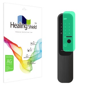 현대에이치티 도어락 HDL-A1001F 필름 액정보호 저반사