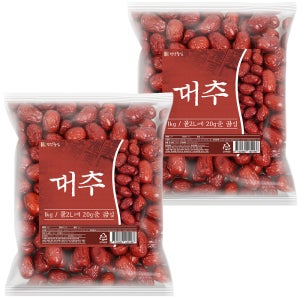 대추차 수입 2kg(1kg+1kg)