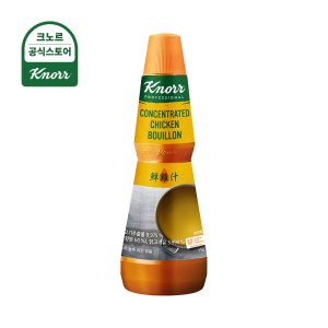 크노르 농축 치킨 부용 1kg, 1개