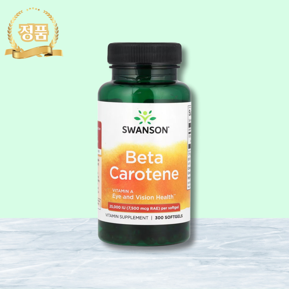 스완슨 <b>베타 카로틴 25000IU</b> Beta Carotene 300캡슐 Swanson
