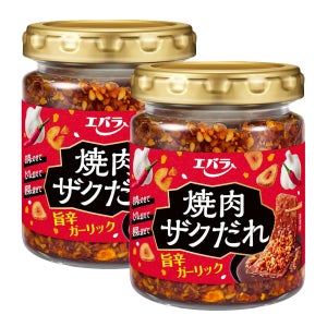 일본 에바라 야끼니꾸 자쿠다레 갈릭 매운맛 90g 2개 고기 요리 소스 캠핑 일본직구