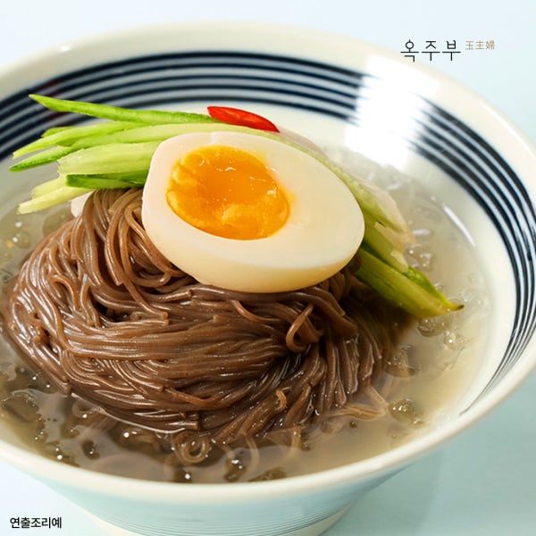 옥주부 냉면 10인분(면 10팩+육수 10팩)