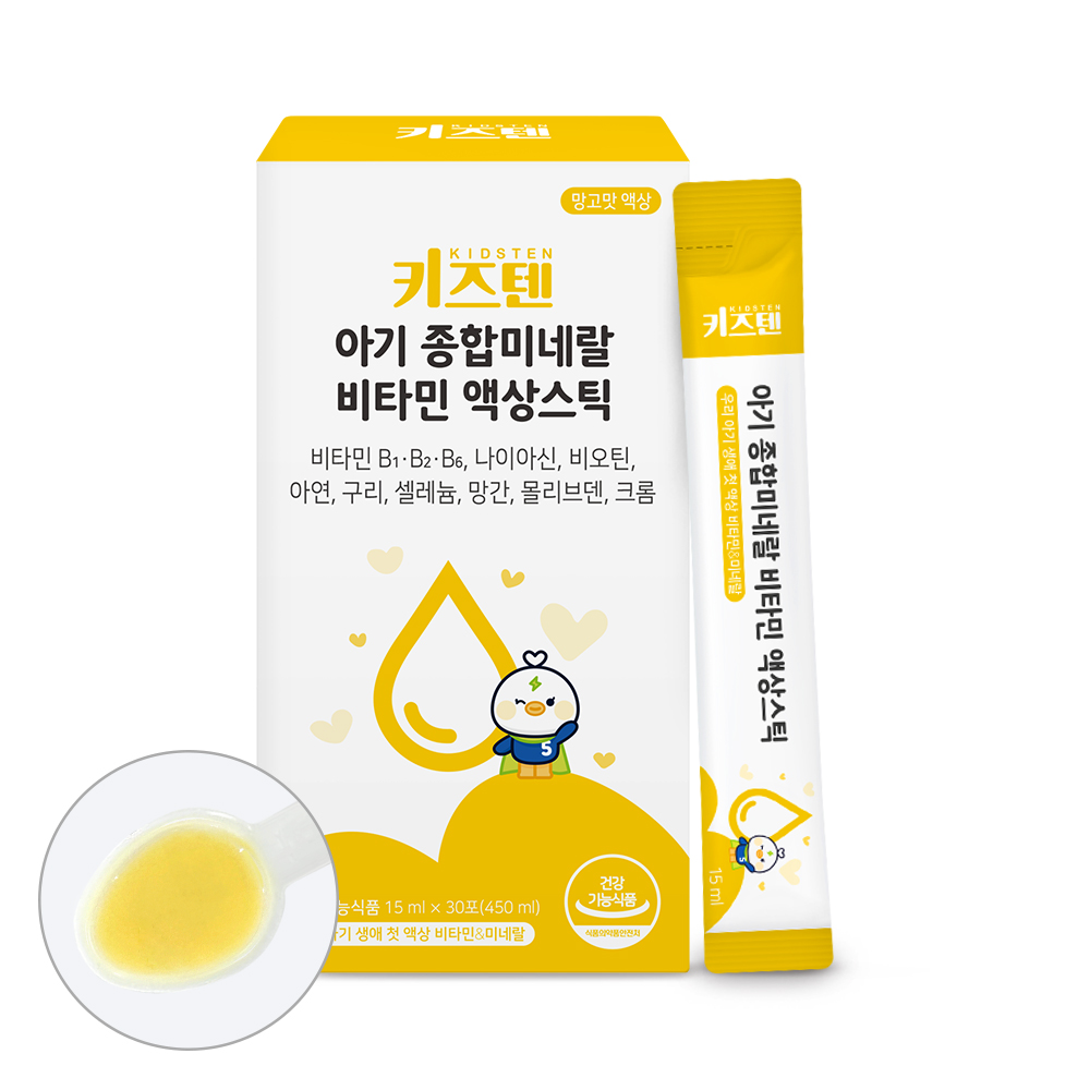 키즈텐 아기 유아 종합 미네랄 영양제 멀티 비타민 망고맛 시럽 액상스틱 30포, 1개