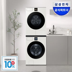 삼성 비스포크 AI 세탁기 건조기 세트 WF80F2520BDHY