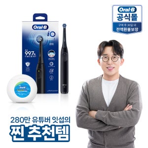 오랄비 iO2 전동칫솔 플라그 제거 블랙 (핸들1+리필모 2+충전기+민트 왁스 치실 1)