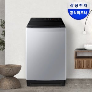 삼성 WA16CG6441BY 통버블 세탁기 16kg 라벤더그레이